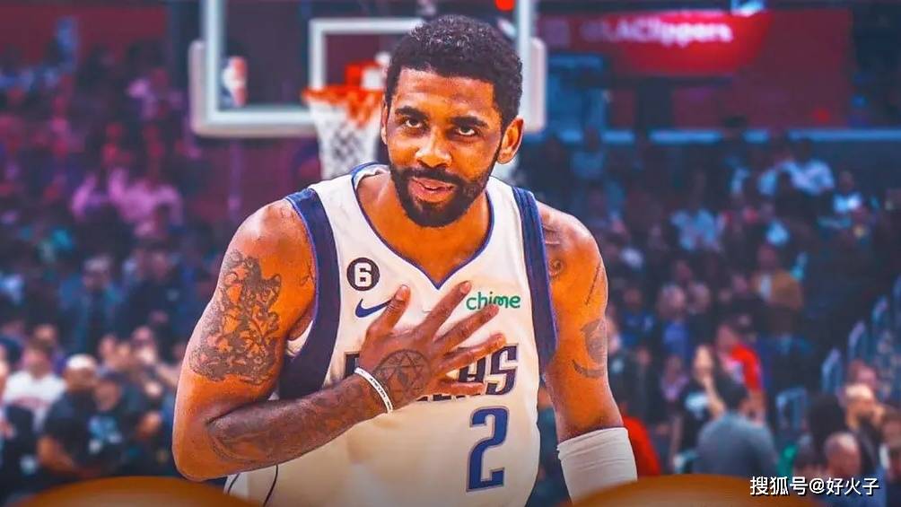 开云体育亚洲官网-篮网胜马刺，欧文绝杀全队庆祝的简单介绍