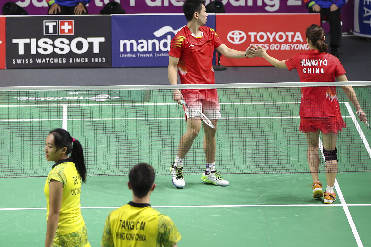 开云体育官网入口-印度尼西亚团队在羽毛球比赛中勇夺冠军