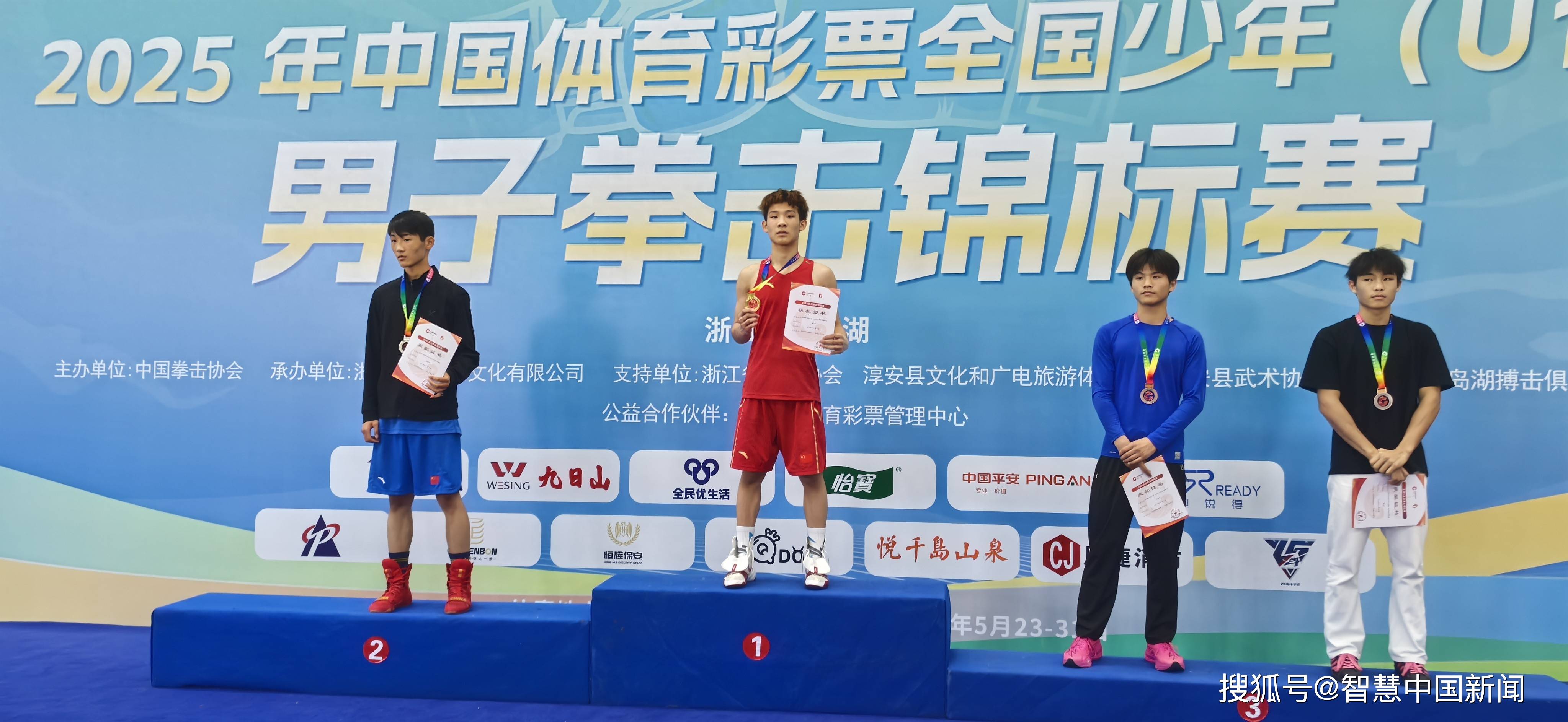 开云体育电竞-中国选手凭借积极状态横扫全局