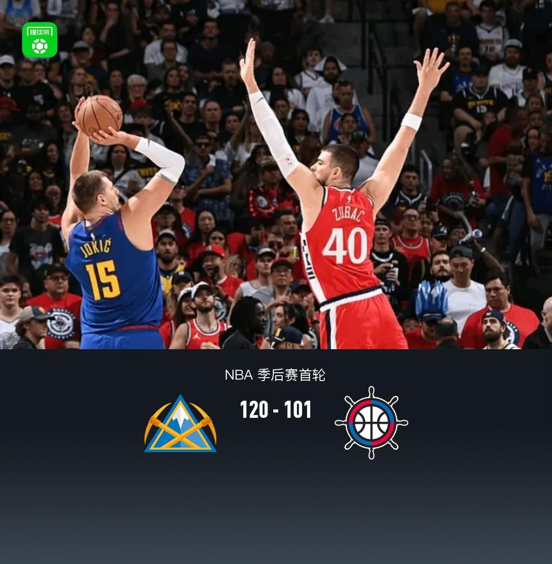 开云体育平台-关于掘金主帅表示球队已做好备战开拓者的准备的信息